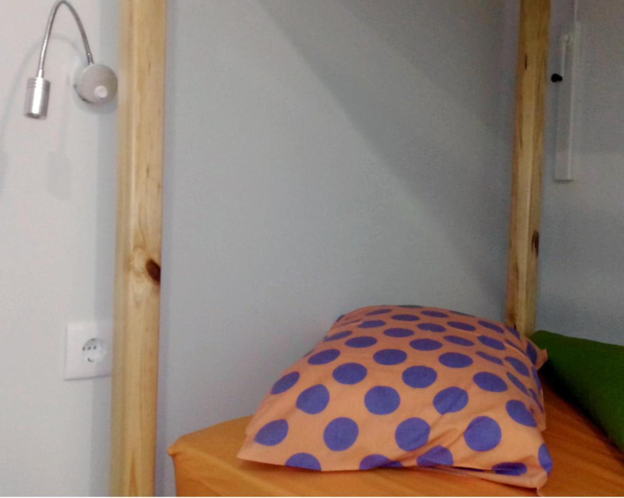 Hostel Criativo Do Sabugueiro Sabugueiro  Εξωτερικό φωτογραφία